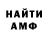 Метадон VHQ KZ Kail