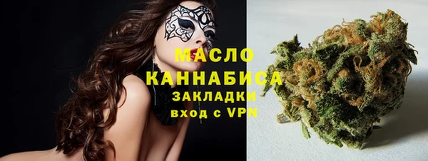 MESCALINE Россошь