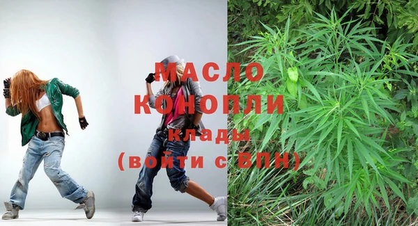 дурь Абинск