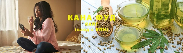 амф Алзамай
