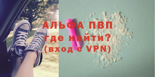 дурь Абинск