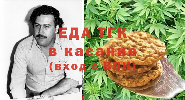 скорость Абдулино