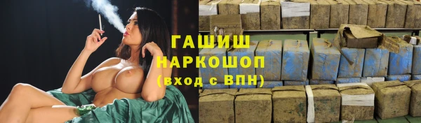 MESCALINE Россошь