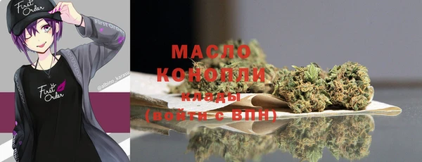 синтетический гашиш Алексеевка