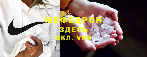 скорость Абдулино