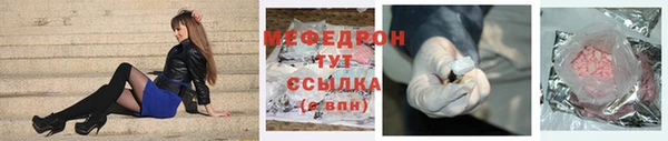 дурь Абинск
