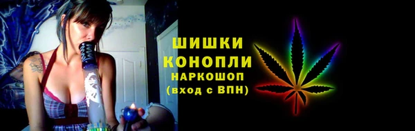 дурь Абинск