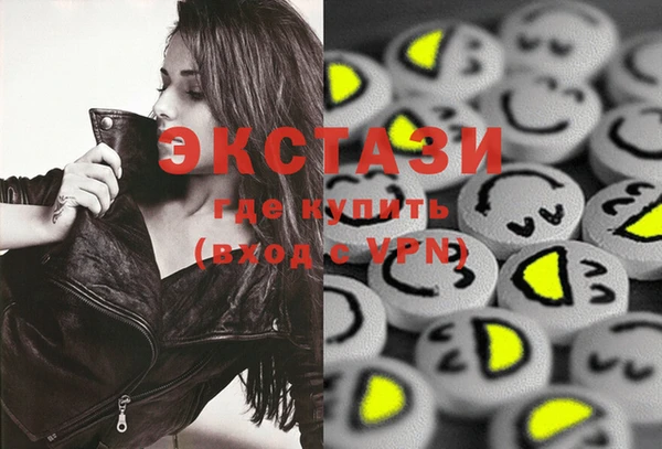 дурь Абинск