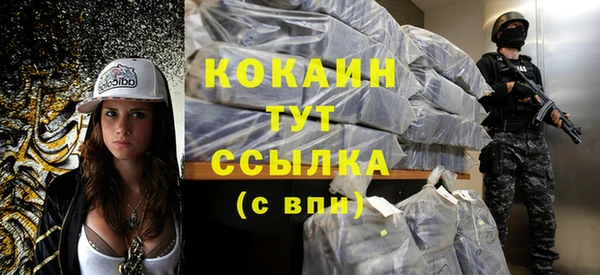 дурь Абинск
