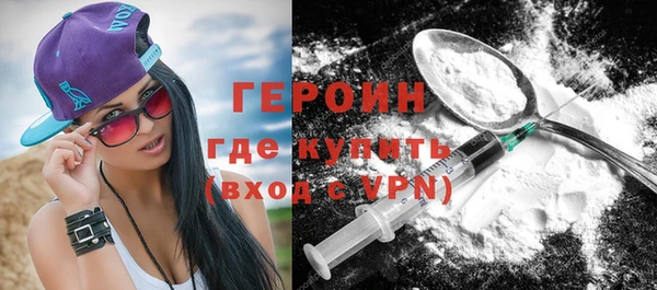 скорость Абдулино