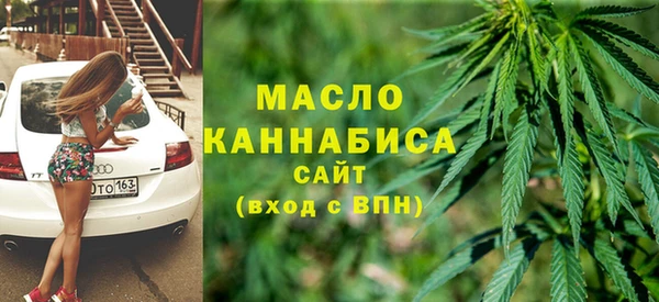 скорость Абдулино