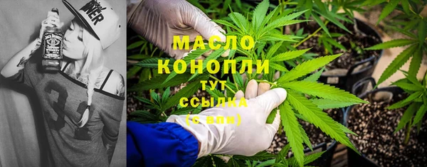 MESCALINE Россошь