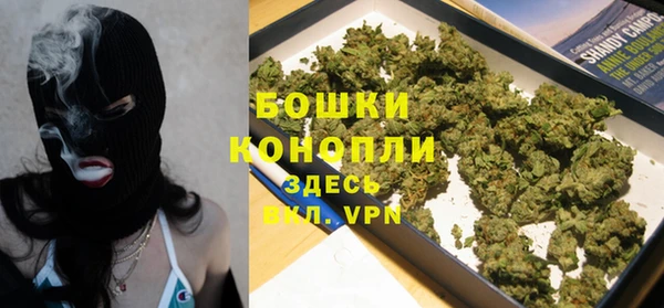 MESCALINE Россошь