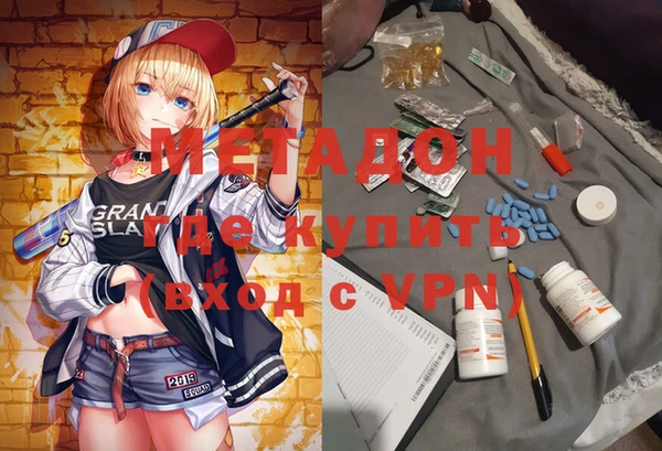 дурь Абинск