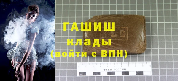 дурь Абинск